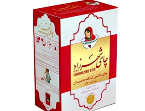درخواست خرید چای بسته بندی شهرزاد ساده ( نیازمند چای ) امروز 1400/09/16