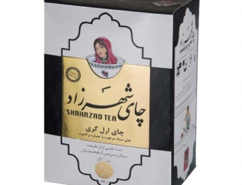 درخواست خرید چای بسته بندی شهرزاد معطر – عطری ( نیازمند چای ) امروز 1400/09/16
